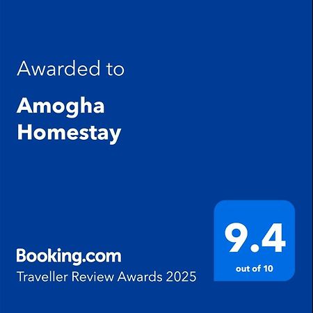 Amogha Homestay Gokarna  Zewnętrze zdjęcie